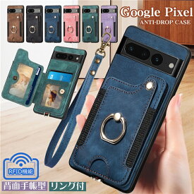 リング付き Google Pixel7A Pixel8A Pixel6a Pixel9 Pro ケース カード入れ RFID スキミング防止 グーグル ピクセル 8A 9 7A 6a 7 6 Pro 背面手帳型ケース GooglePixel7a 携帯ケース カバー GooglePixel6a スマホケース かわいい おしゃれ 耐衝撃 ストラップ 大人 男子 女子