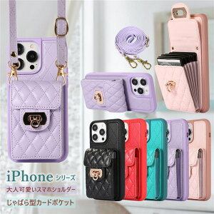 IJ[h iPhoneP[X X}zV_[ Xgbv iPhone14 iPhone15 iPhone13 promax V_[P[X 킢 iPhone 14Pro 15 ProMax iphone se 13 11 12 Pro gуP[X V_[ e 