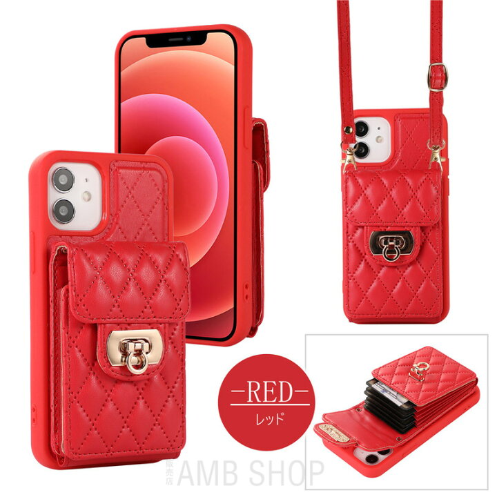 楽天市場】たくさん入る！カード入れ iPhoneケース スマホショルダー  