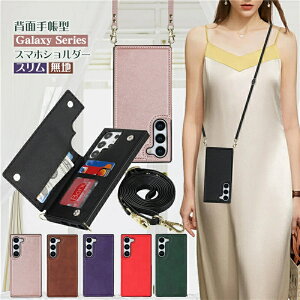 �X�}�z�P�[�X �V�����_�[ �^�C�v Galaxy S25 S22 S24 S23 S21 Ultra �P�[�X �V���v�� ���^ ���n ������� �V�����_�[ Galaxy S23Ultra �V�����_�[�P�[�X �M�����N�V�[ S25 S22 S23 FE S24 S20 S21+ 5G �P�[�X �g�уV