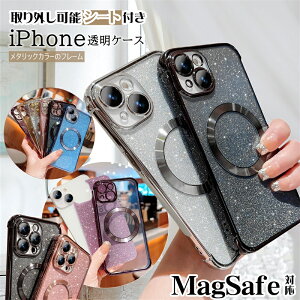 iPhoneP[X NA MagSafe Ή NAP[X iPhone17P[X16pro iPhone16e 15promax  Ob^[ iPhone 17 14Pro 13 12Pro max 11 P[X  X}zP[X ؍ ϏՌ ڗ iPhone 15pro P[X iphone14pro 