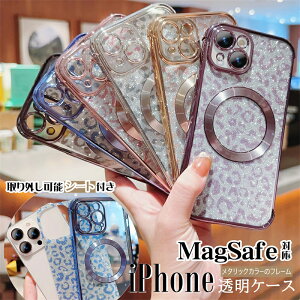 ^ iPhoneP[X NA MagSafeΉ iPhoneAir iPhone15 iPhone16ProMax iPhone17Pro P[X  X}zP[X  iPhone 16e 15 14 Plus 13 12 Pro Max P[X ؍ ϏՌ iphonegуP[X NAP[X MagSafe 