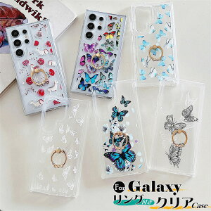 �y�����O�t���z GalaxyA54 5G �P�[�X Galaxy S23�P�[�X Galaxy S22�P�[�X ���X ���� Galaxy �M�����N�V�[ ����炭���[ S24Ultra S23 FE S22 Ultra A55 A54 A53 A52 A32 S23FE 5G �P�[�X �X�}�z�P�[�X ���킢�� �؍� ����