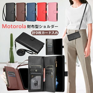 ���K����t���X�}�z�P�[�X �i�b�V���O �t�H�� 3a ���C�g �P�[�X Nothing CMF Phone 2 Pro �X�}�z�P�[�X �蒠�^ �P�[�X�蒠�^�V�����_�[ ���z�^ �X�}�z�V�����_�[ Nothing Phone 3a Pro �v�� lite ���C�g �P