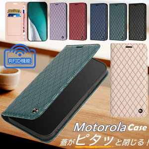 RFID�@�\ Nothing Phone 3a lite�P�[�X �蒠 �x���g�Ȃ� �}�O�l�b�g �i�b�V���O �t�H�� 3a ���C�g �J�o�[ �蒠�^ NothingPhone3 Nothing Phone 3a Pro �v�� lite ���C�g �P�[�X �J�o�[ �X�}�z�P�[�X�蒠�^ �J�[�h