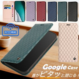 RFID機能 Google Pixel 9 7 8 Aケース 手帳 ベルトなし マグネット グーグル ピクセル9A ピクセル8 Pro カバー 手帳型 Google Pixel 7A 8A 6A ケース Pixel 9 Pro XL カバー ピクセル7A スマホケース手帳型 カード収納 チェック柄 ベルト無し スタンド スキミング防止 耐衝撃
