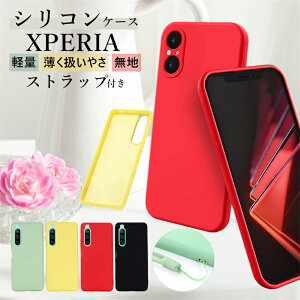 VR GNXyA Xperia 5 1 10 VI V IV ACE III VRP[X n Vv ^ y Xperia10V Xperia10III P[X GNXyA 10VI 1VI 5V 10V 1V 10IV 10III ACEIII gуP[X X}zP[X l킢