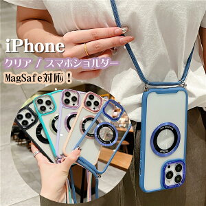 MagSafe }Olbg[d ACtH iPhone14 iPhone13 15Pro Max iPhone12 iPhone15 V_[ Xgbv X}zXgbv X}zV_[ Xgbvtiphone P[X NAP[X wʃNA }OZ