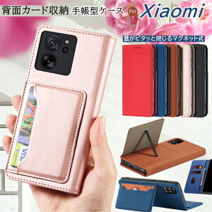 �w�ʃJ�[�h�|�P�b�g�t�� Redmi 12 5G �P�[�X �蒠�^ Xiaomi Redmi 12C �蒠�P�[�X �J�o�[ �X�}�z�P�[�X �x���g�Ȃ� Xiaomi 11T Pro �V���I�~ ���b�h�~�[ �m�[�g9t Redmi Note 11 Pro 5G �蒠�^�P�[�X ���� �Ϗ�