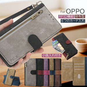 RFID XL~Oh~ OPPO A3 Reno13 A Reno11 A A79 5G K t@Xi[ OPPO Reno9 A Reno7 A P[X Jo[ 蒠^ J[h z X}zP[X ̌^ OPPO A54 A55S 5G P[X Reno5A Ib| m10v A77 A