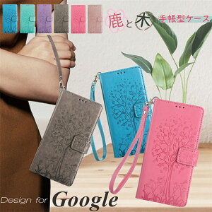 X}zP[X 蒠^ O[OsNZ9A 蒠P[X Xgbvt xgt X^h GooglesNZ10 pro XL P[X ϏՌ GooglePixel O[O sNZ 8A 7a 6a 8 7 6 Pro XL 5G gуP[X 蒠