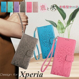 X}zP[X 蒠^ Xperia1 VII V IV 蒠P[X Xgbvt xgt X^h Xperia 5V 1 10 VII IV ACE III P[X ϏՌ Xperia 10 IV SO52C 1VII GNXyA10 VII IV III gуP[X 蒠^ ^ 