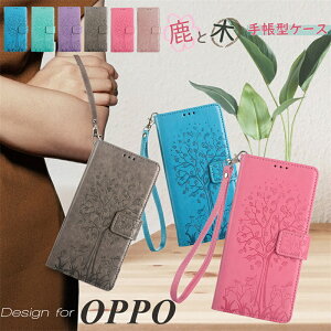 スマホケース 手帳型 OPPO Reno13 A 手帳ケース ストラップ付き ベルト付き スタンド OPPO A79 Reno11 A OPPO A3 5G ケース 耐衝撃 オッポ Reno5A Reno9A Reno7A Reno3A A54 A55S A73 A77 携帯ケース 手帳型 型押し 花柄