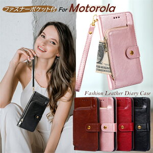Motorola Moto Edge 60 Pro 5G �X�}�z�P�[�X Moto G06 5G �P�[�X �蒠�^�P�[�X �X�g���b�v�t�� ���z��̌^ �J�[�h���[ ��e�� Motorola edge 40 Neo MotoG52J II MotoG53J MotoG53Y 5G MotoG05 ���gG06 �P�[�X ���z�^ �X�}�z