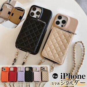 iPhoneP[X LeBO iPhone14 iPhone15 iphone13 iPhone11 iPhone16 Pro max P[X ؍  V_[ ϏՌ X}z Jo[ ACtH ACz 16 15 14 plus 13 12 mini X}zP[X l킢 