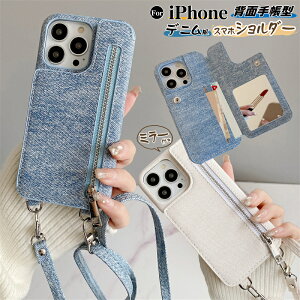 @\ X}zV_[ iPhone V_[P[X  t@Xi[ J[h[ t ACtH ACz iPhone 15 14 13 12 11 16 Pro Max Plus X}zP[X ΂߂ ~[ iPhone SE2 2 SE3 3 