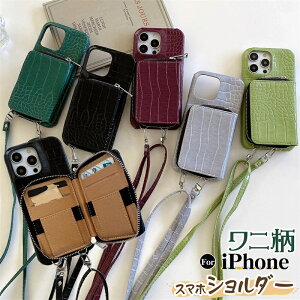 X}zV_[ t@Xi[t |Pbg iPhone 14 16 P[X iphone15 promax P[X J[h[ Xgbv X}zP[X iPhone13 pro max se3 3 se2 iphone12 iphone11 12promax Jo[ j X}zV