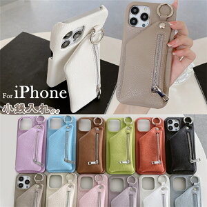 X}zP[X zt iPhone P[X U[ K ACtH ACz iPhone Air 17 16e 15 14 13 12 11 Pro Max Plus X}zP[X ی^ Jirt X}zOt iphone15pro iphone14pro 17 13 12 mini 1