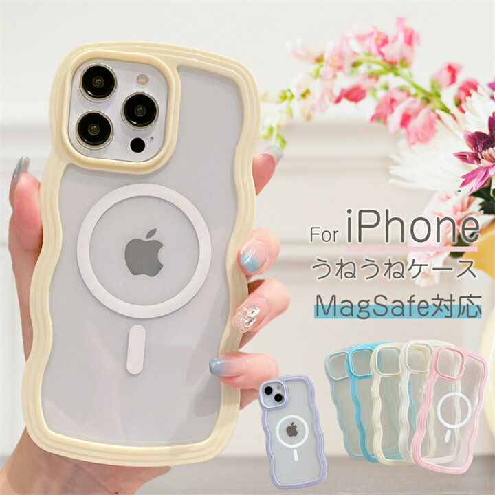 楽天市場】MagSafe対応 iPhone15 ケース 波 ウェーブ なみなみ 