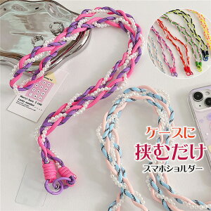 X}zV_[ p[  ҂ݍ S@Ή X}zP[X V_[^Cv p[Xgbv | X}z ΂߂ V_[Xgbv X}z lbNXgbv nhXg