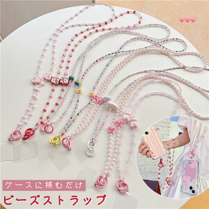 r[YXgbv X}z r[Y Xg[ `F[Xgbv V_[Xgbv gуXgbv 񂩂 | h~ ΂߂ Xgbv z_[ S@Ή X}z V_[ 