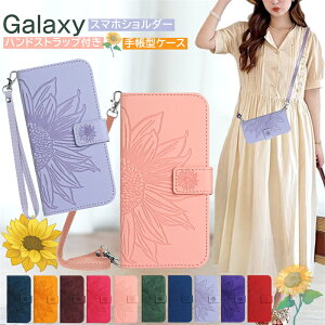�X�}�z�P�[�X�蒠�^ Galaxy S26 A36 A25 �P�[�X �X�}�z�V�����_�[ Galaxy S24FE�P�[�X �蒠�^�V�����_�[ Galaxy A55 A54 A53 A32 A57 5G �蒠�^�P�[�X Galaxy S25 S23 S24 S22 S21 ultra 5G S26+ �P�[�X �蒠�^ �ԕ� ��l ��