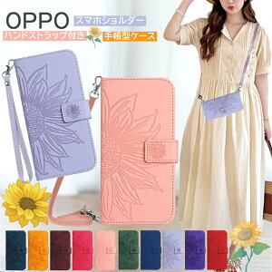 �X�}�z�P�[�X�蒠�^ OPPO Reno13 A A3 A5 A79 5G�P�[�X �X�}�z�V�����_�[ OPPOReno15A�P�[�X �蒠�^�V�����_�[ OPPO Reno9 A 10 Pro �蒠�^�P�[�X �I�b�| ���m 11A 15A 14 13A 9A A3 A5 A55S 5G �P�[�X �蒠�^ �ԕ� ��l