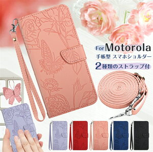 �V�����_�[ �^�C�v �X�}�z�P�[�X Motorola edge 40 5G �J�o�[ �P�[�X Moto G13 4G �蒠�^�P�[�X �X�}�z�V�����_�[ ���g���[�� edge 20 fusion 30Pro���gMoto G52J 5G II e32s �P�[�X �J�o�[ �蒠�^ �ϏՌ� �ԕ� ��