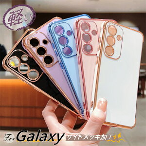 GalaxyS26�P�[�X Galaxy S23 FE S24FE �P�[�X �ϏՌ� �y�� ���^ ���킢�� �M�����N�V�[ Galaxy S25 A54 A53 A52 S26 S24 S22 S23 Ultra S23FE A36 A57 5G �X�}�z�P�[�X �X�}�z�J�o�[ �J���[ �\�t�g�P�[�X ��l���� �؍�