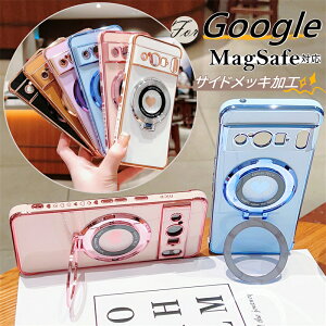 �n�[�g�� �O�[�O�� �s�N�Z��9A �P�[�X �}�O�Z�[�t�Ή� MagSafe �P�[�X �O�[�O�� �s�N�Z��7A�P�[�X Pixel 10 9 Pro XL �P�[�X �؍� ���킢�� �X�^���h�@�\ �J�����ی� Google Pixel9A�P�[�X ������� ��l