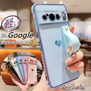 Google Pixel 10a 7A 9A �P�[�X �x���g�t�� �w�ʃx���g Google Pixel 8A �P�[�X �w�� ������� GooglePixel8A�P�[�X Google Pixel 10 9 Pro XL �P�[�X ���킢�� �\�t�g�o���N Pixel7A Pixel9A Pixel10a �P�[�X �s�N�Z��7a �O