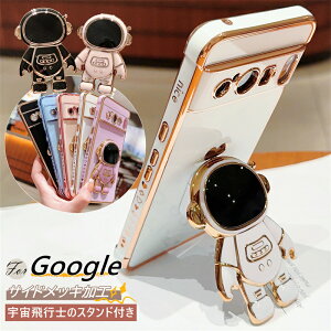 Fsm GooglesNZ 9A 8A 10 9 Pro P[X FsmB X^ht  O[OsNZ8a Jo[ Google sNZ7aP[X case Google Pixel8A 9 10 bL Google Pixel 7 AP[X Pixel8Pro Pix