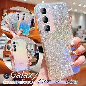 �I�[���� Galaxy S25 Ultra �P�[�X �C���i�[�V�[�g�t�� �M�����N�V�[S24�P�[�X FE �O���f�[�V���� Galaxy �M�����N�V�[ S23FE S25 S26 S24 S22 S23 Ultra FE A54 A53 A52 5G �X�}�z�P�[�X �X�}�z�J�o�[ �M�����N�V�[