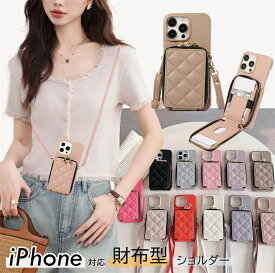 スマホケース ファスナー 付き iphoneケース 大人可愛い iPhone16e ケース ショルダー iPhone13 14 Pro ケース ストラップ付き 韓国 大人 おしゃれ かわいい アイホン 16 15 14 Plus 13 12 mini 11 Pro Max SE3 携帯ケース スマホケース ショルダー タイプ 背面 カード収納