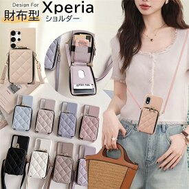 スマホケース ファスナー 付き エクスペリア 1VII ケース 大人可愛い Xperia 10 V ケース ショルダー エクスペリア Xperia 1 10 VI V IV Ace III ケース ストラップ付き 韓国 大人 おしゃれ かわいい XperiaAce3 携帯ケース スマホケース ショルダー タイプ 背面 カード収納