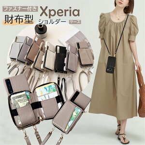 t@Xi[|Pbgt Xperia1VII xperia 10 VII SO52F P[X Xgbv Xperia 5 10 1 IV VII III P[X V_[ Xperia Ace III ACE3 GNXyA10VII V_[Xgbv V_[P[X K