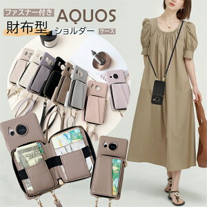 t@Xi[|Pbgt AQUOS R10 wish5 wish4 P[X Xgbv AQUOS sense9 sense8 R9pro P[X V_[ e ANIX Wish3 AQUOS sense 9 8 7 Plus V_[Xgbv V_[P[X K