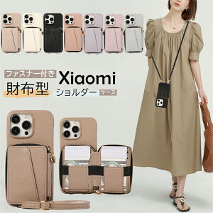 t@Xi[|Pbgt VI~ 13T v P[X Xgbv bh~[12 5G P[X V_[ e Redmi Note 13 Pro 5G P[X Xiaomi 13T Pro Redmi 12 5G V_[Xgbv V_[P[X 