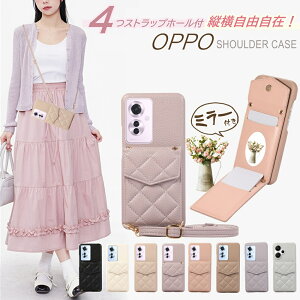 �L���e�B���O �X�}�z�V�����_�[ OPPO Reno13 A Reno15 A A3 A5 5g �P�[�X �J�o�[ ������� OPPOA3 oppoA79 5G �P�[�X OPPO Reno9 Reno7 Reno11 A�P�[�X �w�ʃJ�[�h���[ OPPO A79 Reno14 Reno11A �X�}�z�P�[�X ���|�� ���U�[