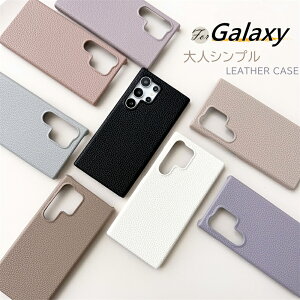 ��l�V���v�� Galaxy A36 �P�[�X �J�o�[ �y�� ���^ GalaxyA57�P�[�X GalaxyA25�P�[�X �����₷�� Galaxy S25 S24 S23 FE S22 Ultra �g�уP�[�X GalaxyS22�P�[�X S26 A55 S24Ultra S23FE S22Ultra 5G �X�}�z�P�[�X �X�}�z�J�o