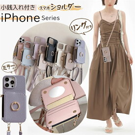 ミラー/リング/小銭入れ付き iPhone15 携帯ケース ショルダー 背面手帳型 アイフォン14 アイホン16e ショルダーケース リング付き iPhoneSE3 14 plus iPhone13 12 mini 11 Pro Max 16e ケース 韓国 ショルダー ストラップ ネック ファスナー付き かわいい 肩掛け ミラー付き