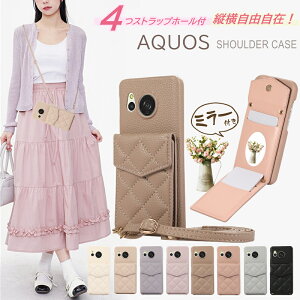 LeBO X}zV_[ AQUOS R10 wish5 Wish4 P[X Jo[  sense9 P[X ANIX ZX8 ZX7 sense 8 10 7 Plus R9 6S Wish3 P[X wʃJ[h[ Sense10X}zP[X | U