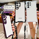 横かけ 縦かけ ショルダー Galaxy A36 S24 クリアケース GalaxyA54ケース ギャラクシー Galaxy S25 A55 A52 S24FE S22…