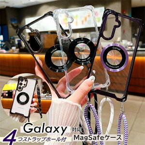 MagSafe�P�[�X Galaxy�P�[�X �V�����_�[ ������ �c���� �M�����N�V�[S26 A36 S24 S23 FE S22 �E���g�� �P�[�X �N���A ���킢�� GalaxyA54 GalaxyA53 ���� �J�o�[ Galaxy A55 A54 A53 A52 S25 S24FE S26 S23 Ultra FE 5G �P�[�X 