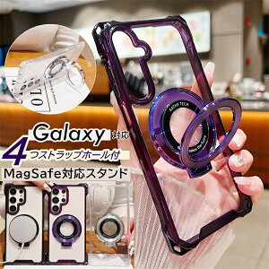 4p Xgbvz[ GalaxyA54P[X GalaxyA36P[X GalaxyS24P[X GalaxyS23 FE magsafe NAP[X Ot GalaxyS22P[X GalaxyA55 S25 A53 A52 5G X}z P[X ^ X^h GalaxyP[X  