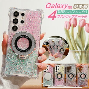 4�p �X�g���b�v�z�[�� Galaxy A36 5G �P�[�X GalaxyS25Ultra magsafe Galaxy A55 S23FE S25 S24 S22Ultra �P�[�X �w�� �����O�t�� GalaxyS24�P�[�X �L���L�� �X�^���h GalaxyA53�P�[�X GalaxyS26�P�[�X ������� �ϏՌ� ����