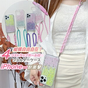 4p Xgbv iPhone17Pro iPhone15Pro P[X Xgbvt X}zV_[ iPhone 17 air 16e 14 15 plus 13 12 11 P[X 킢  iPhoneP[X 17 15 14 13 12 Pro Max v }bNX 11 Jo[ P