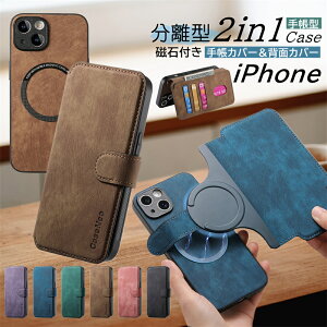 RFID@\ ^ MagSafeP[X iPhone14Pro iPhone12 iPhone16 iPhone15 P[X 蒠^ 2WAY 2IN1  z^ }Olbgt iPhoneP[X ACz 16 15 14 13 12 Pro Max v 蒠^P[X MagSafeΉ X}zP[