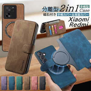 RFID@\ ^ MagSafeP[X Redmi 12 5G Xiaomi 13T 12T Pro P[X 蒠^ 2WAY 2IN1  z^ }Olbgt bh~[12 5G m[g Redmi Note 13 Pro+ 5G 11 Pro 9T 蒠^P[X MagSafeΉ X}zP[X 