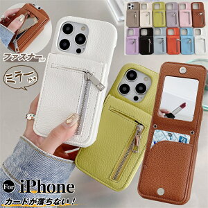 iPhone16e �P�[�X ���K���� �R�C���P�[�X iPhone17e iPhone13 iPhone15 �P�[�X �X�^���h �~���[ ���z �P�[�X ���ϋ� �J�[�h���[ �|�P�b�g �A�C�z�� iPhone Air 17e 15 14 plus �A�C�t�H�� 17 13 12 mini 11 Pro Max SE2 ��